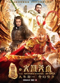 国产午夜亚洲精品久久999