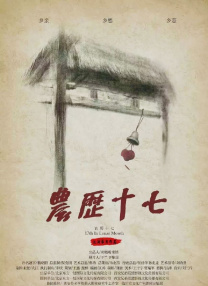 国产午夜亚洲精品久久999
